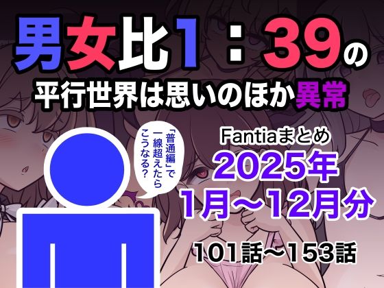 D 715993pl