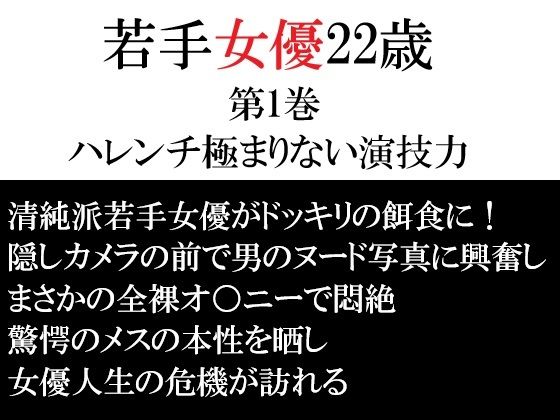 D 764952pl