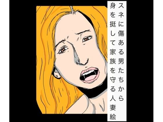 D 767768pl