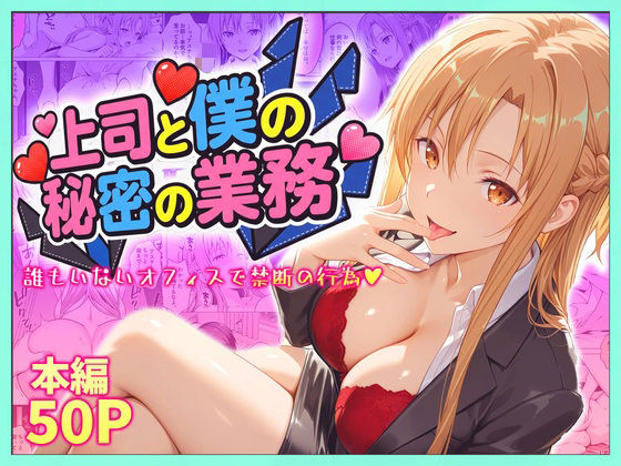 D 768440pl