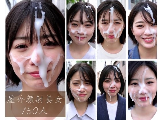 D 768843pl