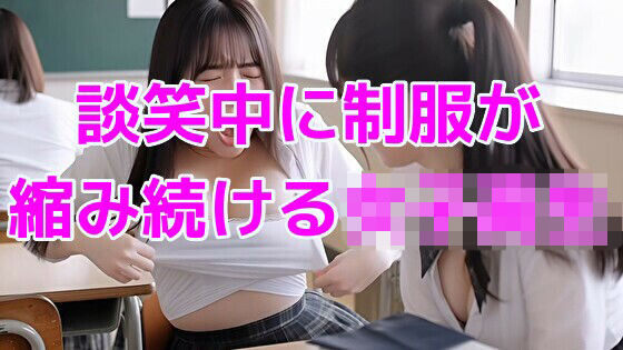D 768957pl