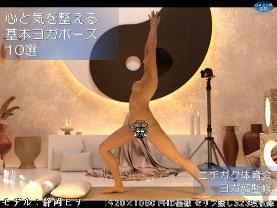 D 770650pl