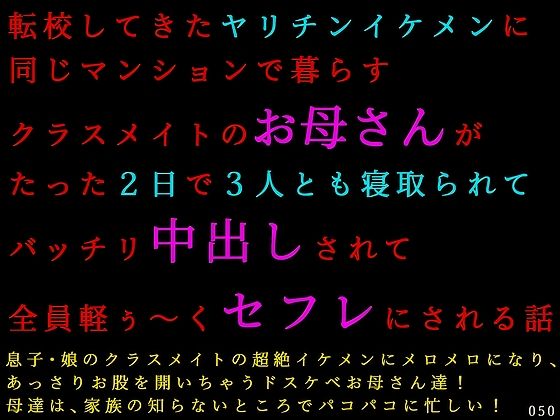 D 771069pl