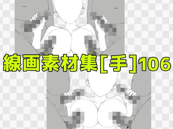 D 771492pl