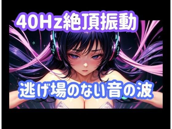 D 771653pl