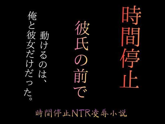 D 773413pl