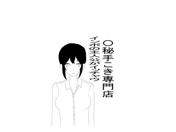 D 773461pl