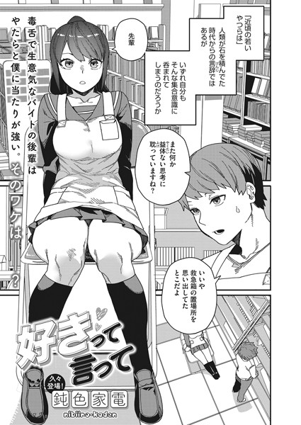 S011akamj01445pl