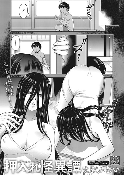 S011akamj01478pl