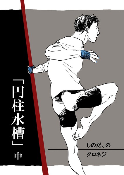K804annbn33019pl