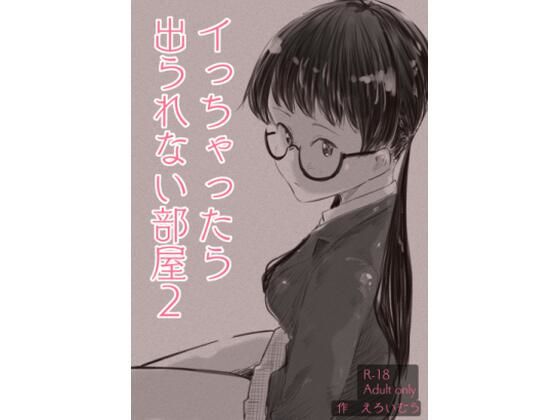 D 808247pl