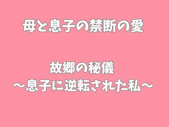 D 812282pl