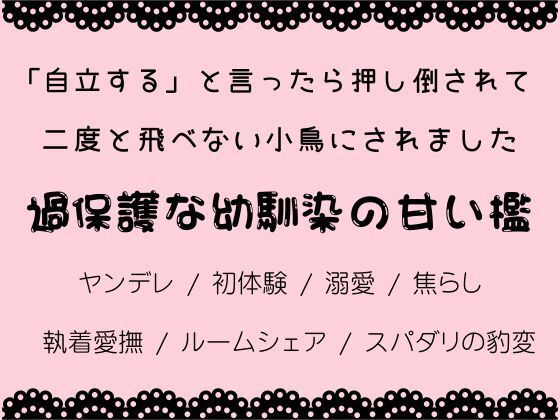 D 812889pl