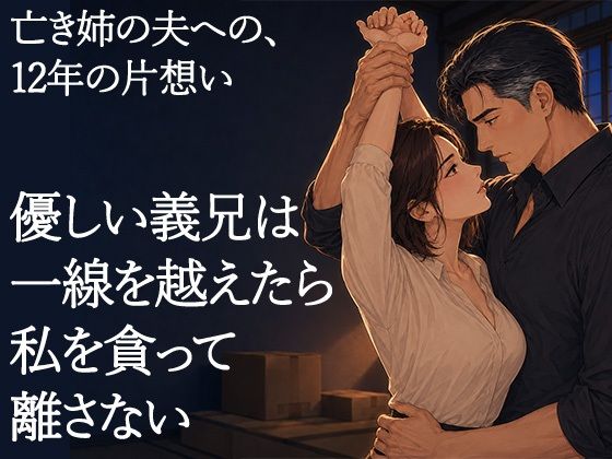 D 812894pl